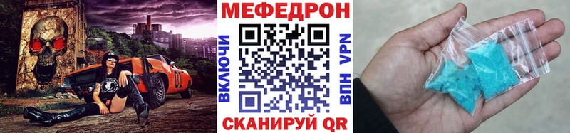 Экстази Невель