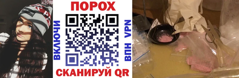 как найти закладки  Невель  АМФ Premium 
