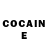 КЕТАМИН ketamine Lis_ chan