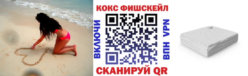 COCAIN Columbia мега ссылка сайты даркнета Telegram Невель