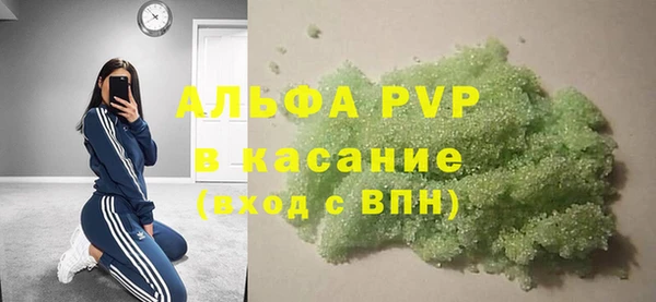 МДПВ Бугульма