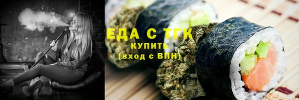 МДПВ Бугульма
