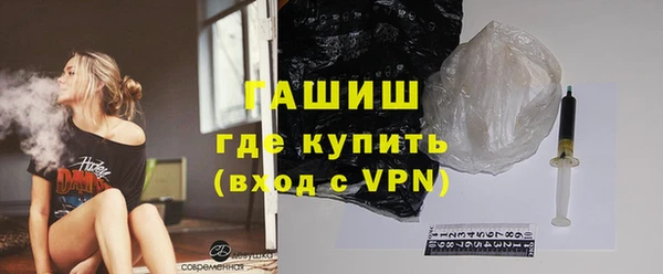 не бодяженный Бородино