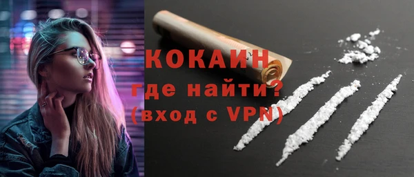 МДПВ Бугульма
