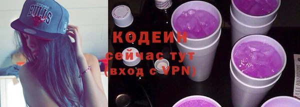 МДПВ Бугульма