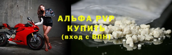 МДПВ Бугульма
