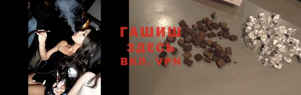 МДПВ Бугульма