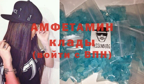 МДПВ Бугульма