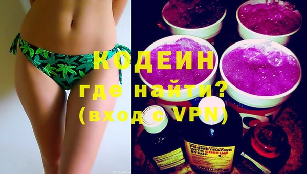 МДПВ Бугульма