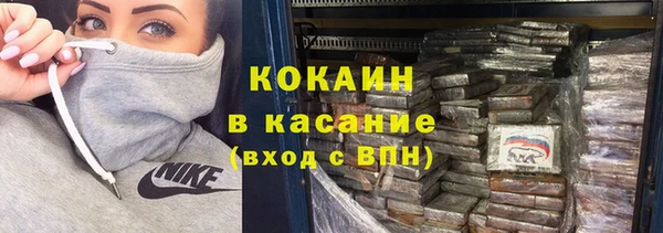 МДПВ Бугульма