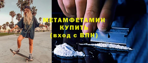 не бодяженный Бородино