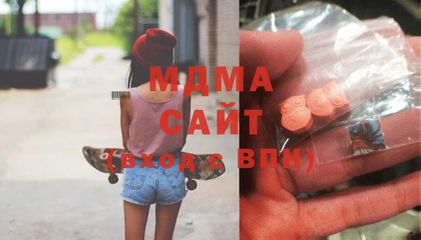 МДПВ Бугульма